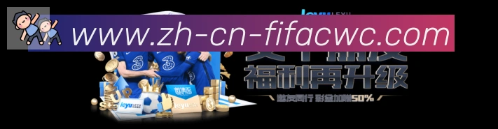 奖项图1